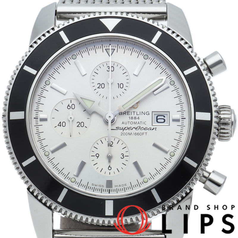 スーパーオーシャン ヘリテージ 46 クロノグラフ