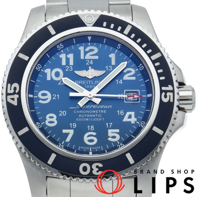 スーパーオーシャン2 44 ブルー