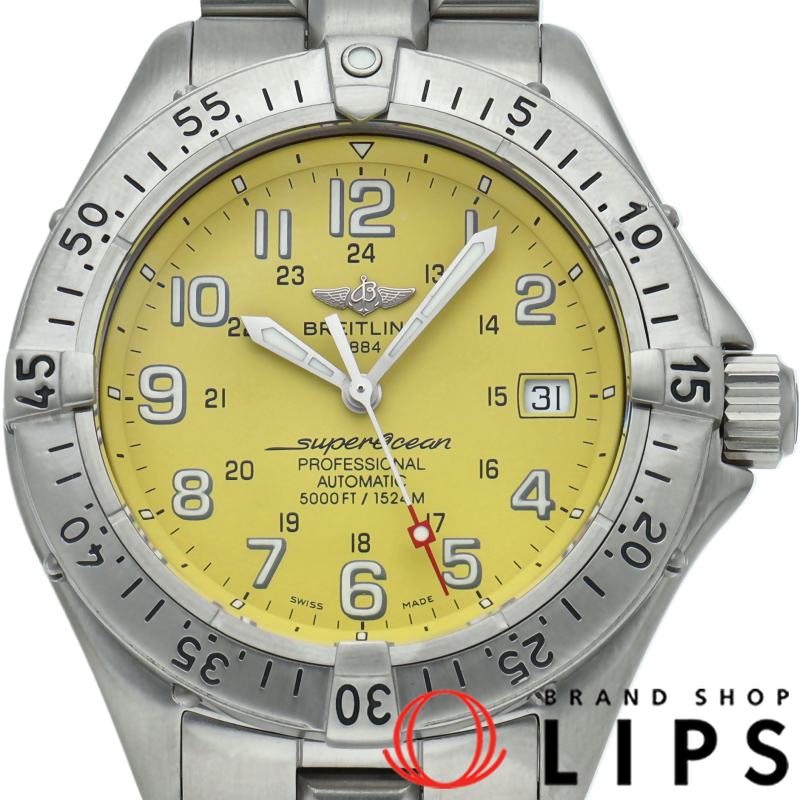 スーパーオーシャン オートマチック OH済