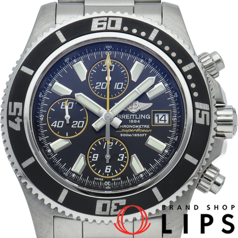 スーパーオーシャン2 クロノグラフ