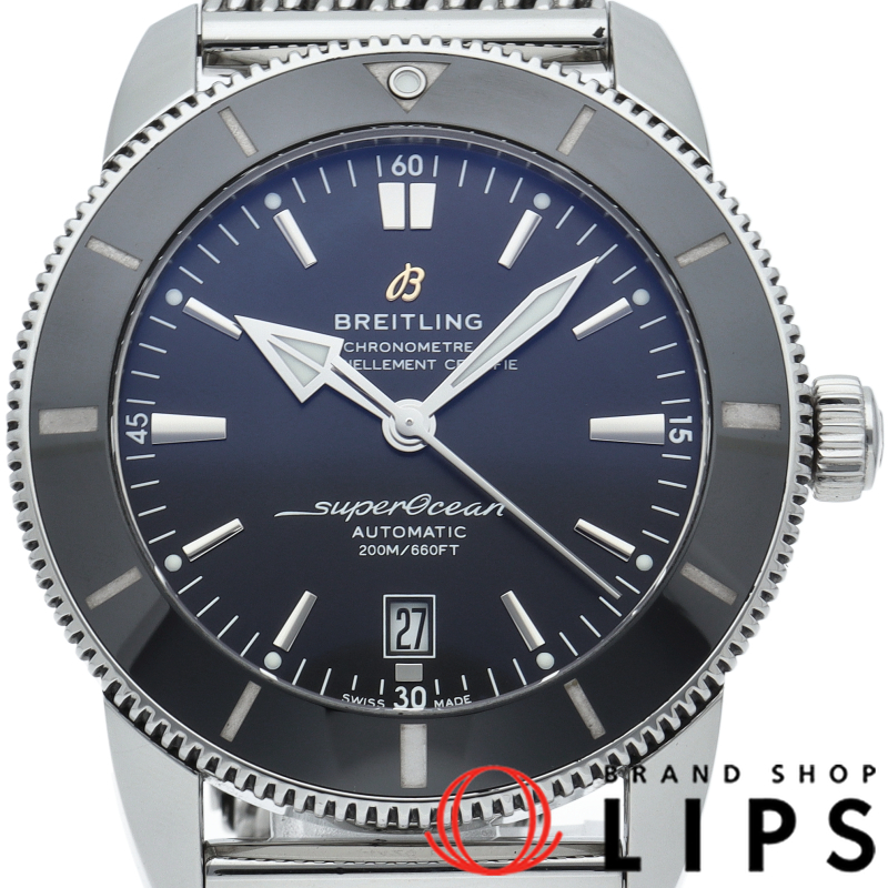 スーパーオーシャン ヘリテージ B20 オートマチック 46