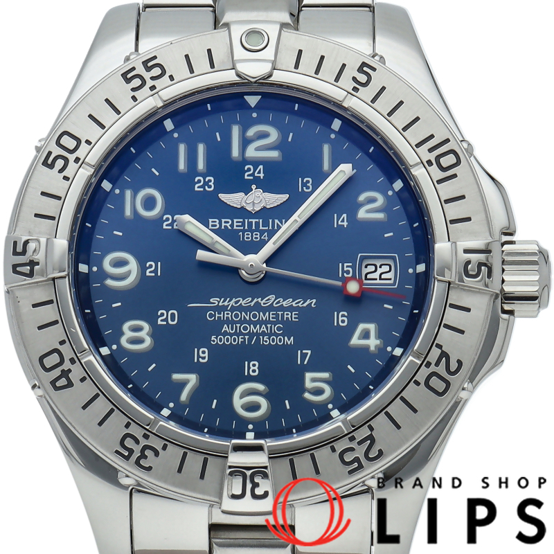 スーパーオーシャン オートマチック ブルー
