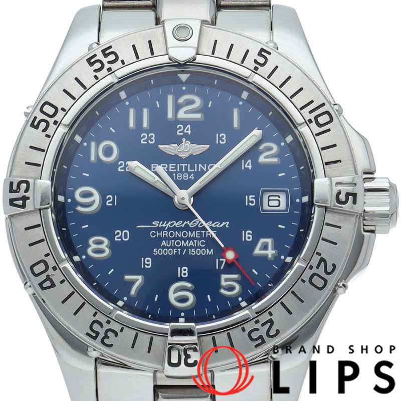 スーパーオーシャン オートマチック