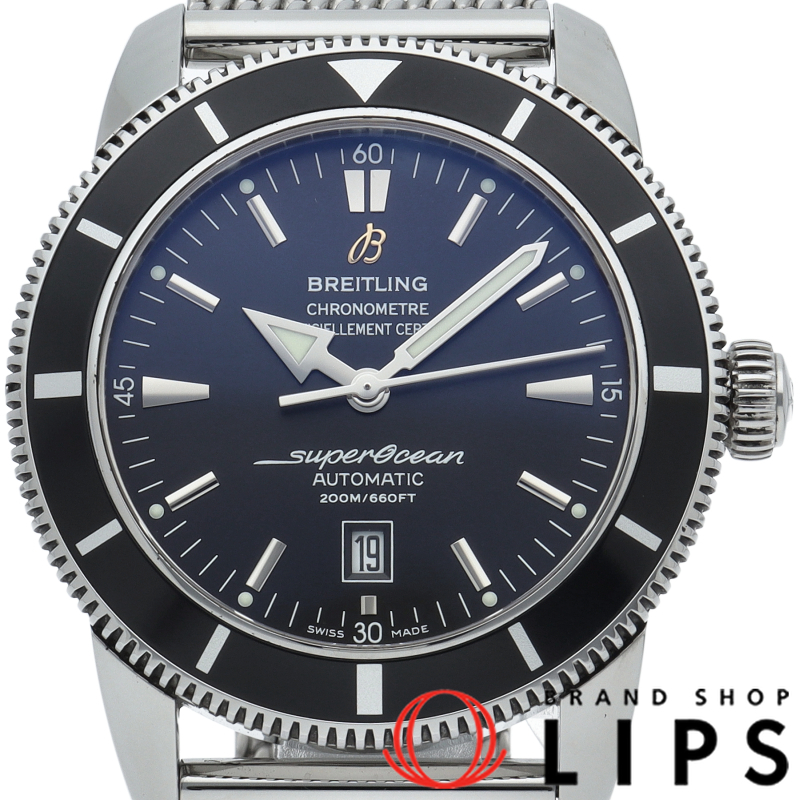 スーパーオーシャン ヘリテージ オートマチック 46