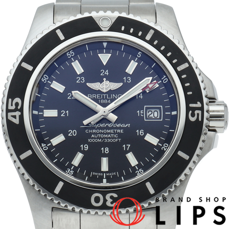 スーパーオーシャン2 44 オートマチック