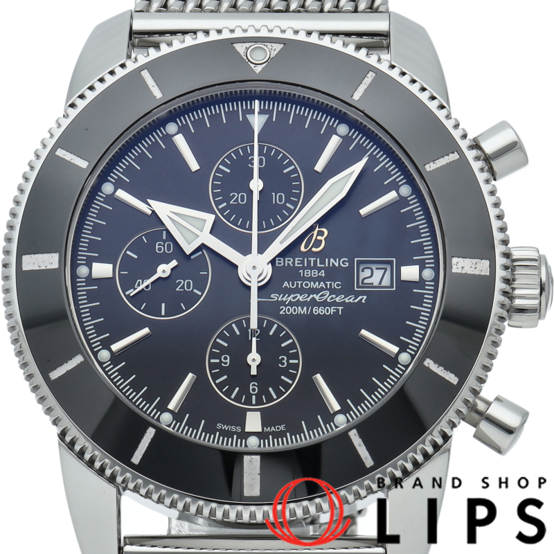 スーパーオーシャン ヘリテージ2 クロノグラフ