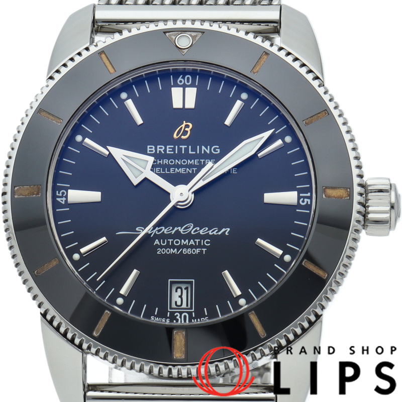 スーパーオーシャン ヘリテージ B20 オートマチック 42