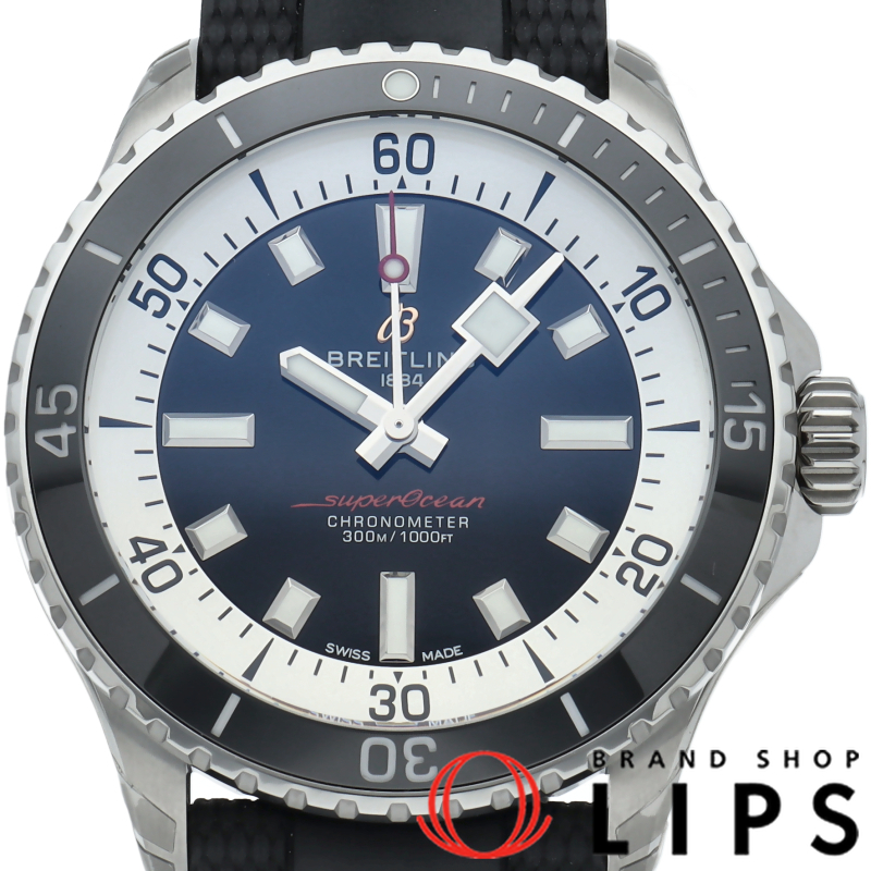 スーパーオーシャン オートマチック 44