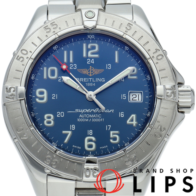 スーパーオーシャン オートマチック ブルー