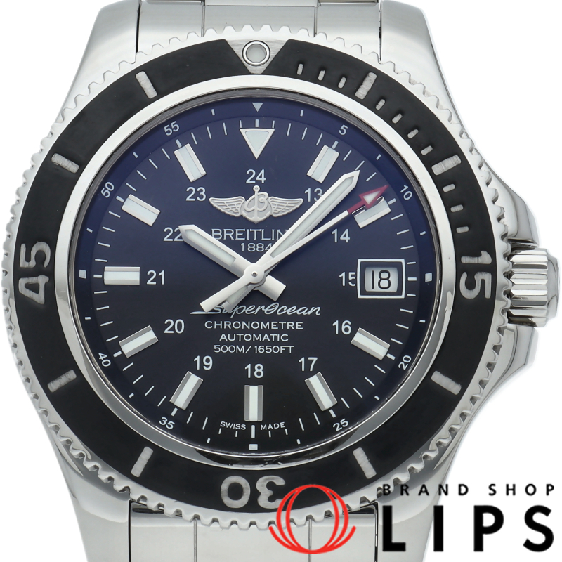 スーパーオーシャン2 42 日本限定モデル