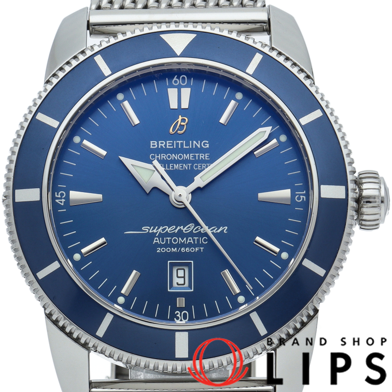 スーパーオーシャン ヘリテージ 46