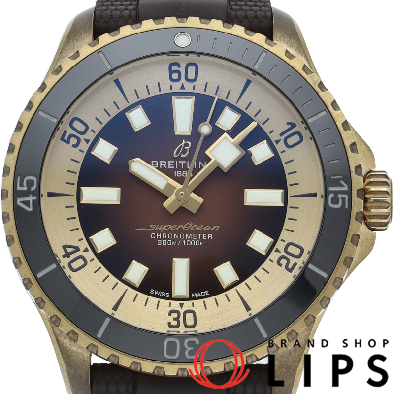 スーパーオーシャン オートマチック 44