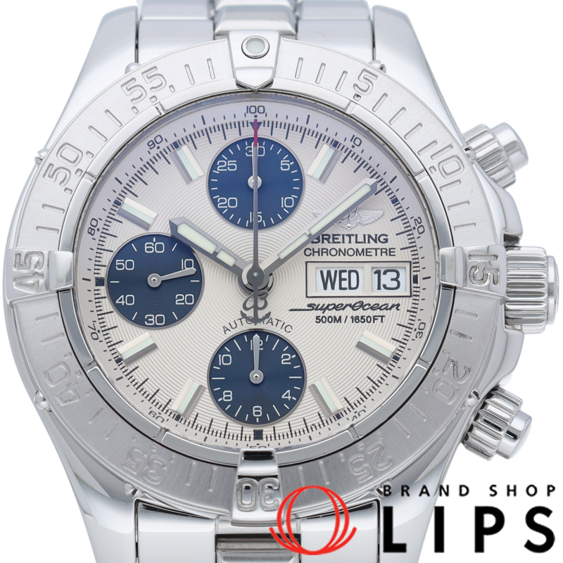 スーパーオーシャン クロノグラフ