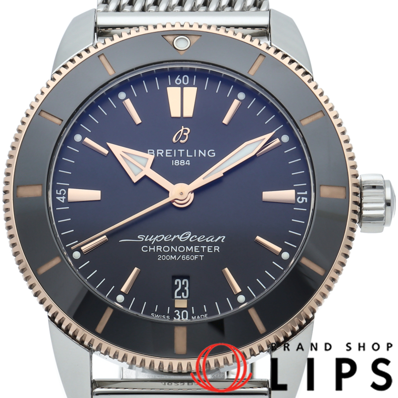 スーパーオーシャン ヘリテージ B20 オートマチック 44