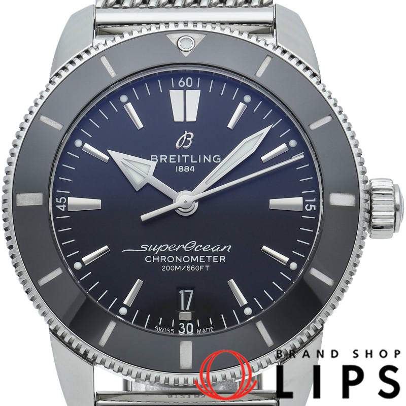 スーパーオーシャン ヘリテージ B20 オートマチック 44