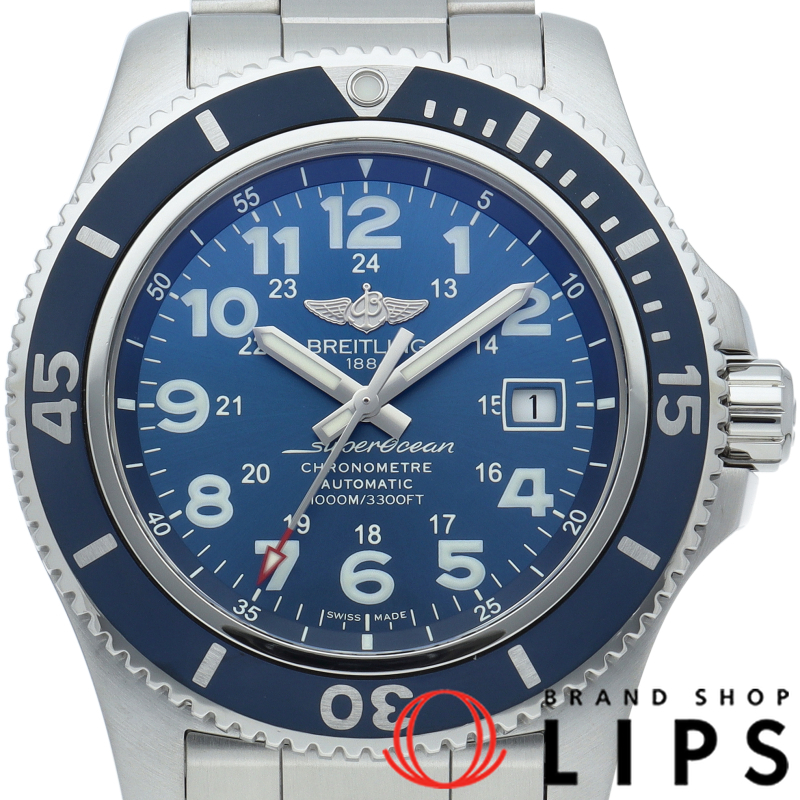 スーパーオーシャン2 44 ブルー