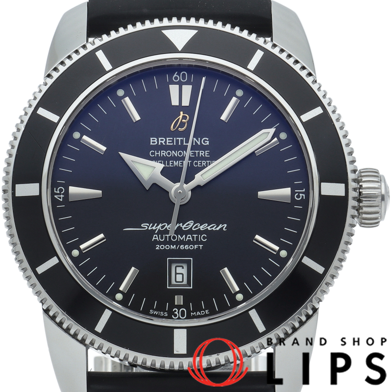 スーパーオーシャン ヘリテージ 46