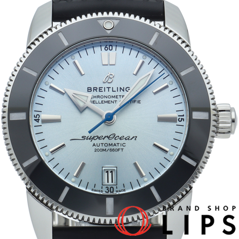 スーパーオーシャン ヘリテージ B20 オートマチック 42 アイスブルー 日本限定200本