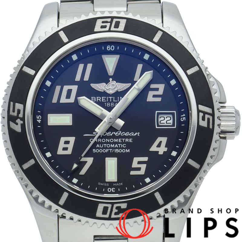 スーパーオーシャン42 オートマチック OH済