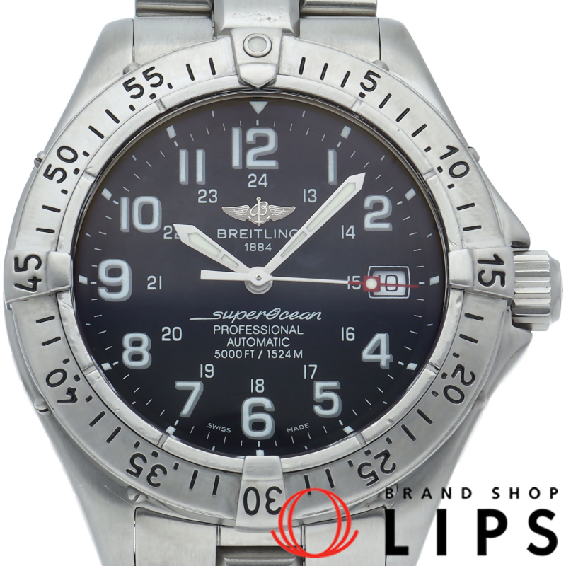 スーパーオーシャン オートマチック