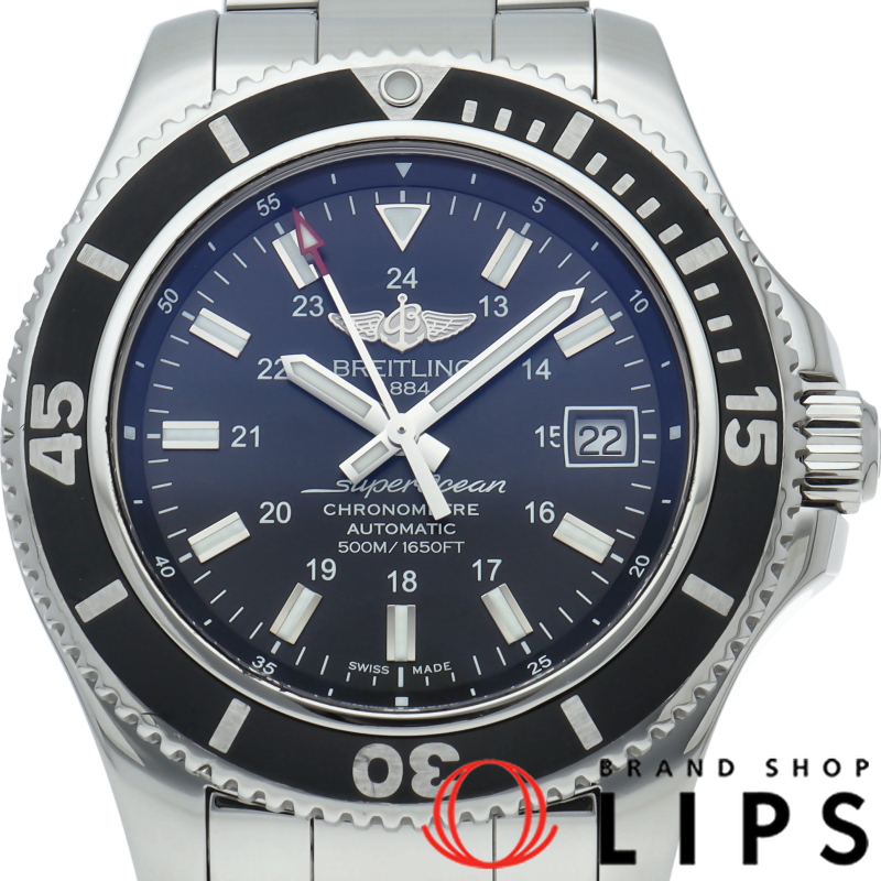 スーパーオーシャン2 42 日本限定モデル