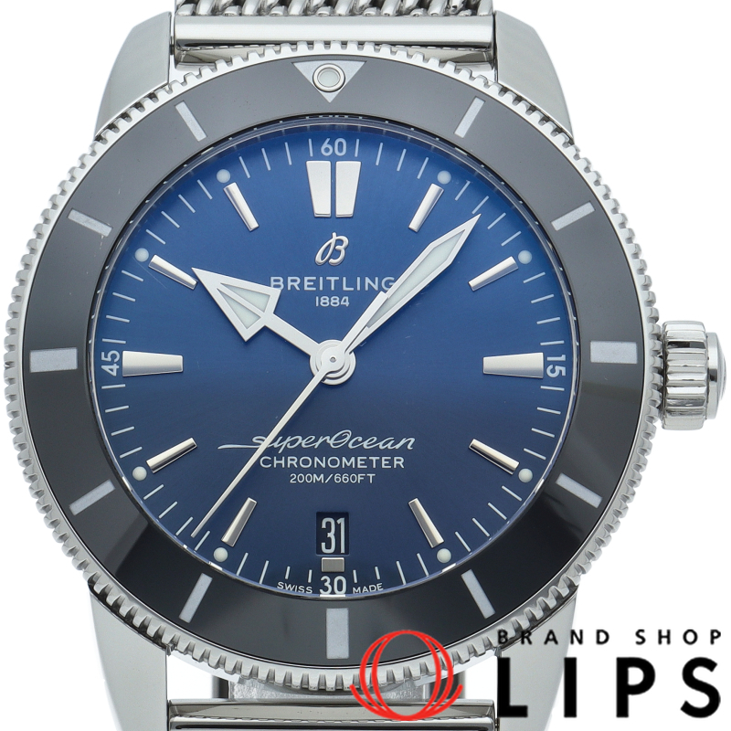 スーパーオーシャン ヘリテージ B20 オートマチック 44 ブルー 日本限定100本