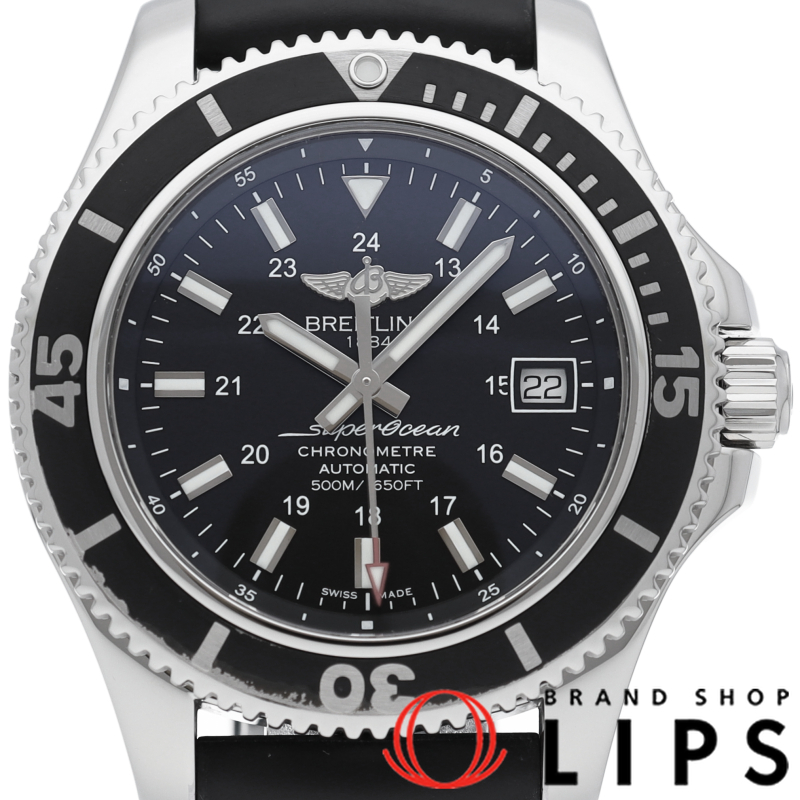 スーパーオーシャン2 42 日本限定モデル