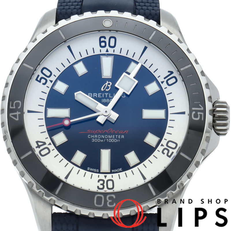 スーパーオーシャン オートマチック 44