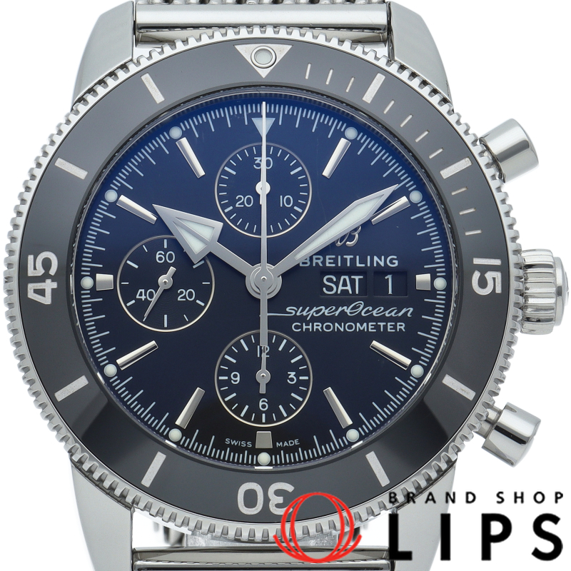 スーパーオーシャン ヘリテージ2 クロノグラフ 44