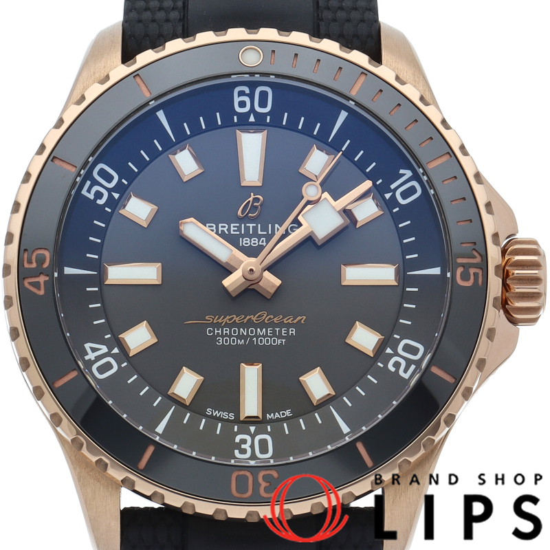 スーパーオーシャン オートマティック 42 世界限定20本