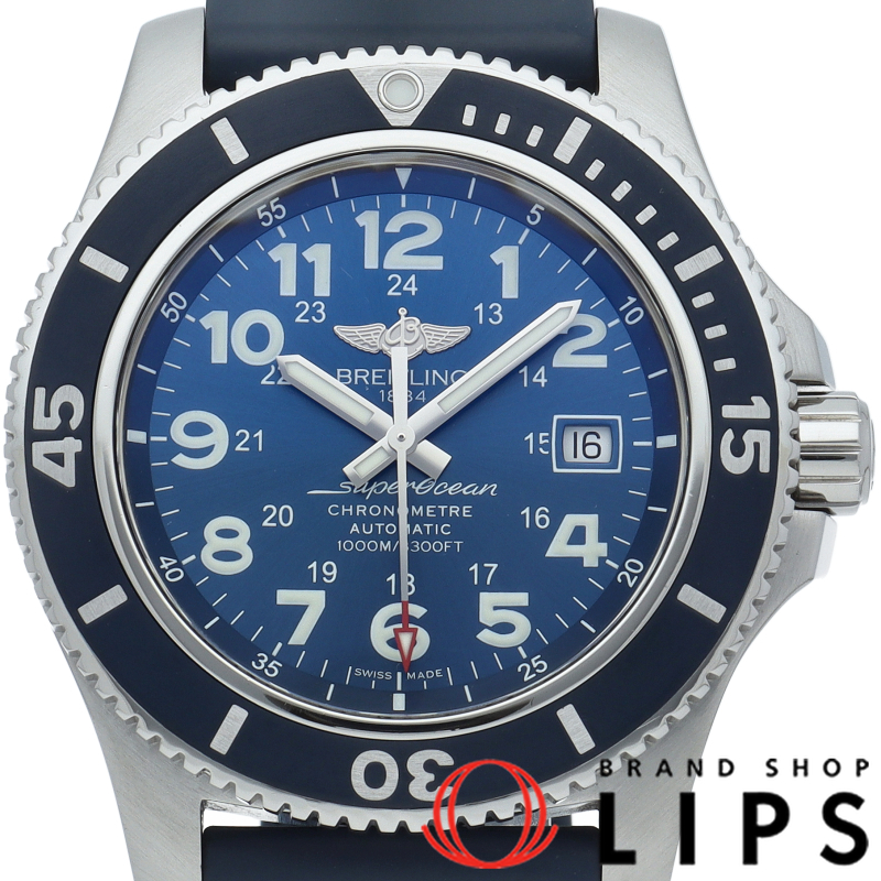 スーパーオーシャン2 44 ブルー