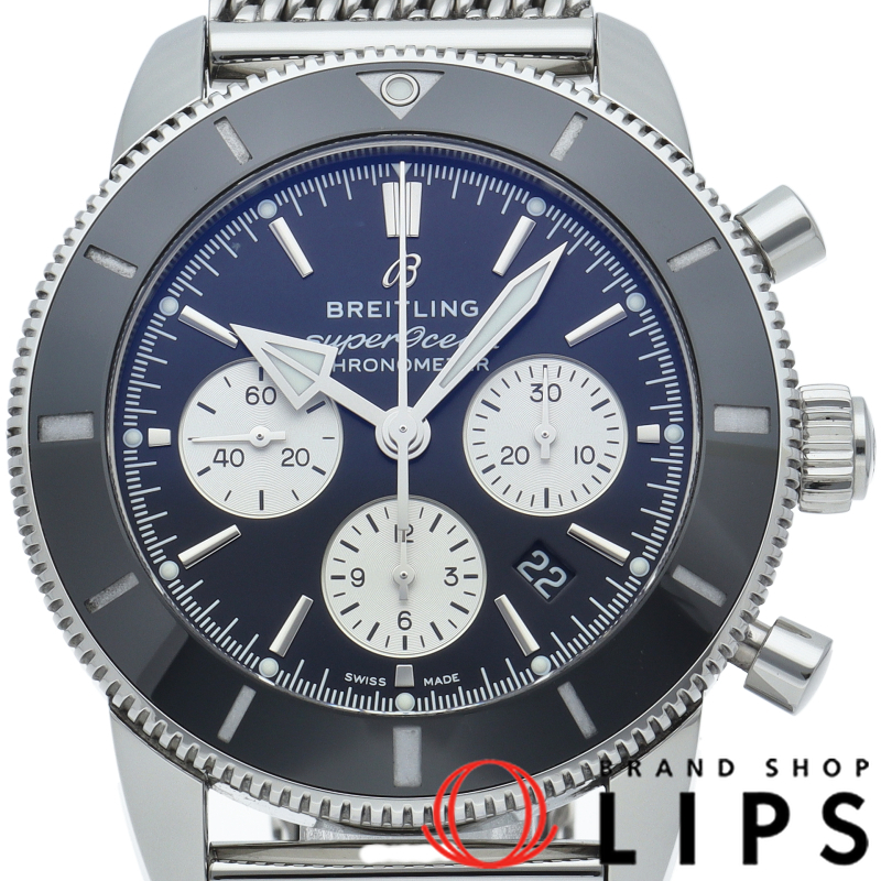 スーパーオーシャン ヘリテージ B01 クロノグラフ 44