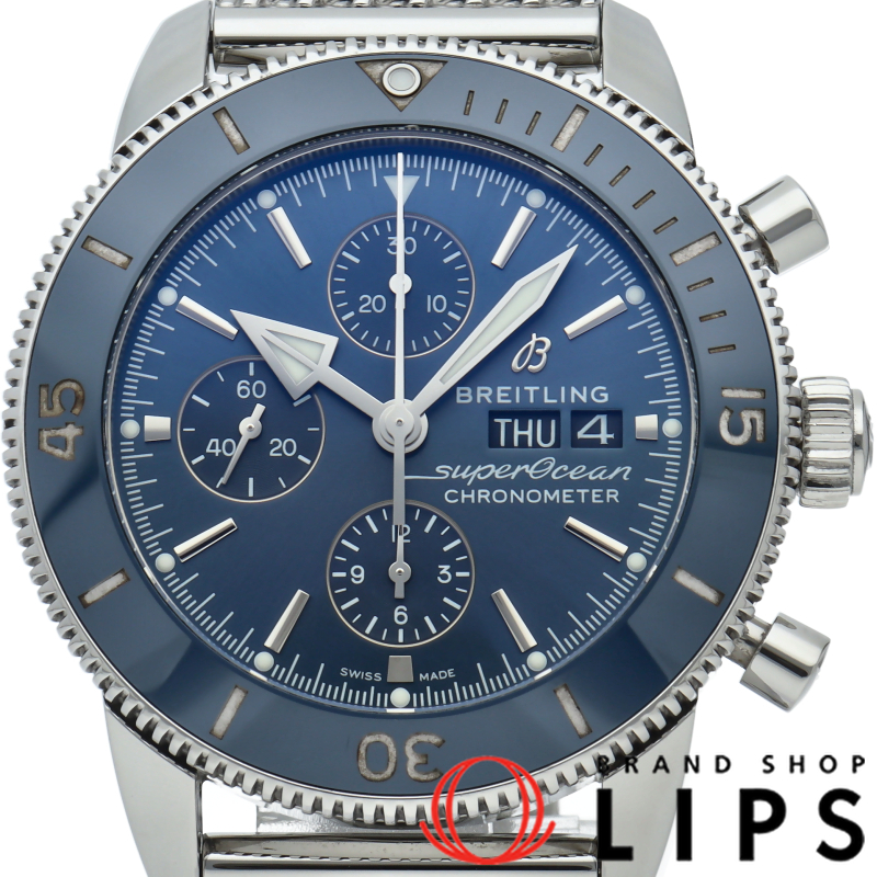 スーパーオーシャン ヘリテージ2 クロノグラフ 44 ブルー