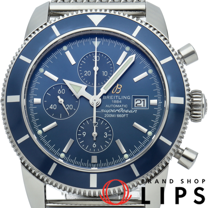 スーパーオーシャン ヘリテージ 46 クロノグラフ ブルー