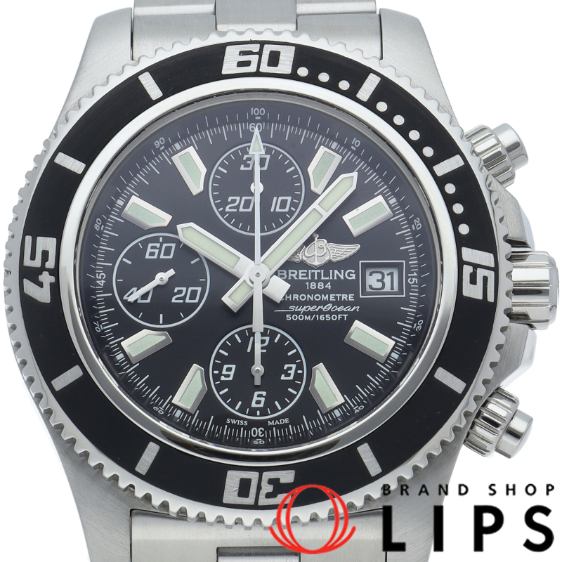 スーパーオーシャン クロノグラフ