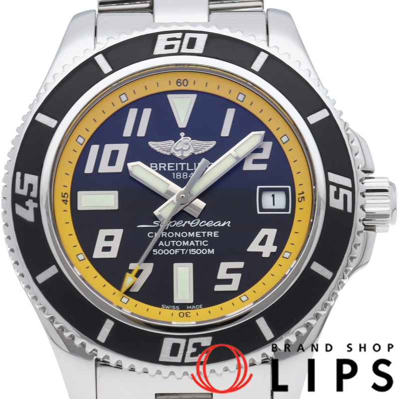 スーパーオーシャン42 オートマチック アビスイエロー