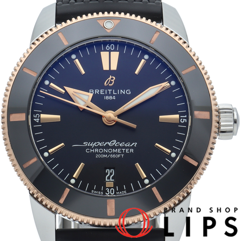 スーパーオーシャン ヘリテージ B20 オートマチック 44