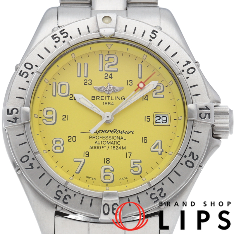 スーパーオーシャン オートマチック イエロー