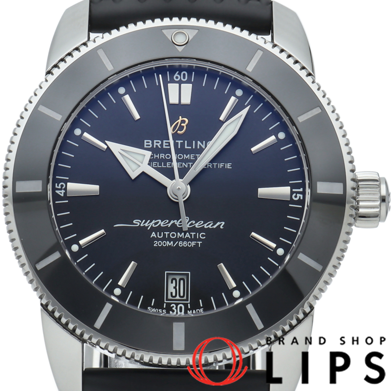 スーパーオーシャン ヘリテージ B20 オートマチック 42