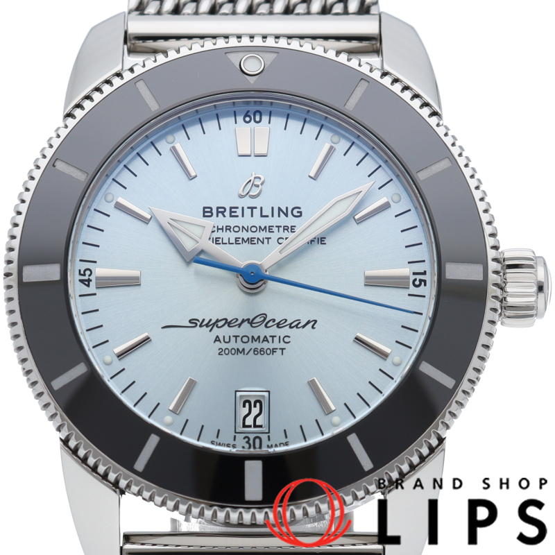 スーパーオーシャン ヘリテージ B20 オートマチック 42 アイスブルー 日本限定200本