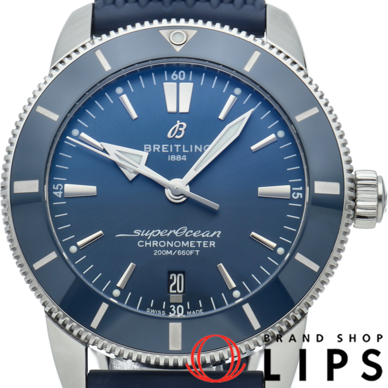 スーパーオーシャン ヘリテージ B20 オートマチック 44 ブルー
