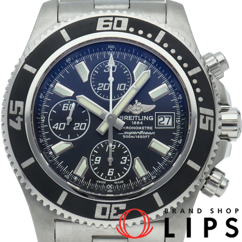 スーパーオーシャン クロノグラフ