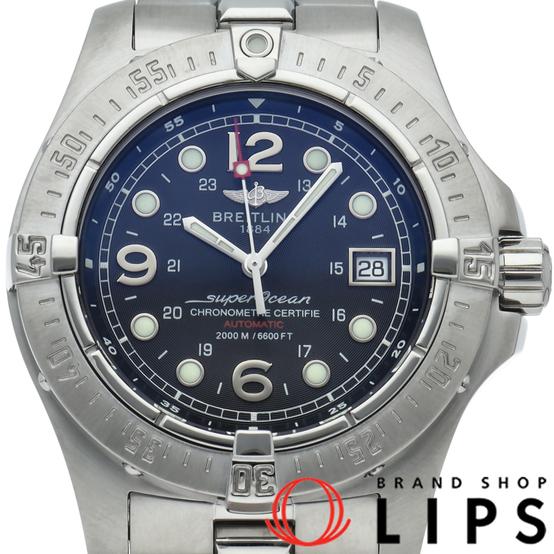 スーパーオーシャン スティールフィッシュ