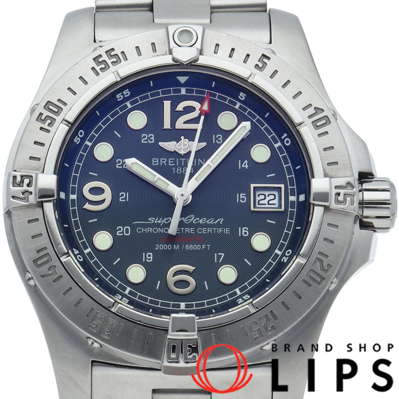 スーパーオーシャン スティールフィッシュ