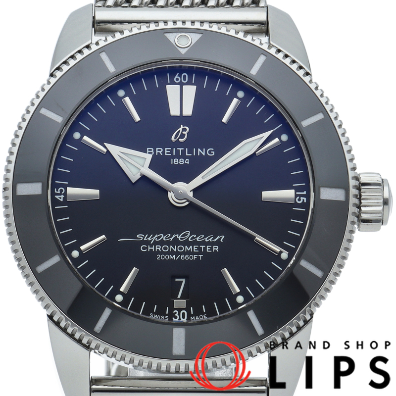 スーパーオーシャン ヘリテージ B20 オートマチック 44 ブルー