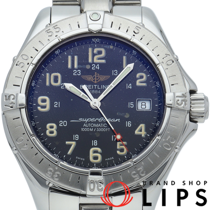 スーパーオーシャン オートマチック