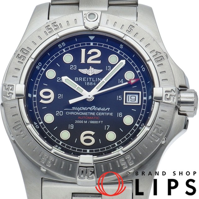 スーパーオーシャン スティールフィッシュ X-プラス OH済