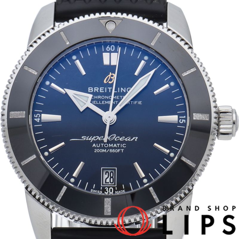 スーパーオーシャン ヘリテージ B20 オートマチック 42