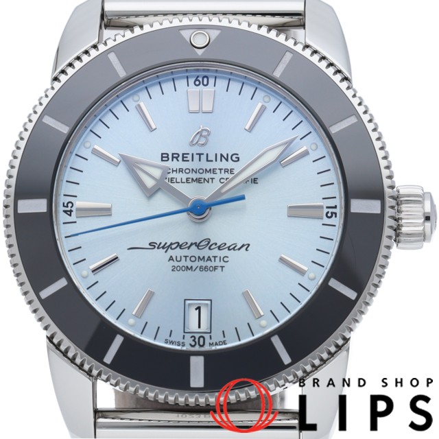 スーパーオーシャン ヘリテージ B20 オートマチック 42 アイスブルー ジャパン リミテッド