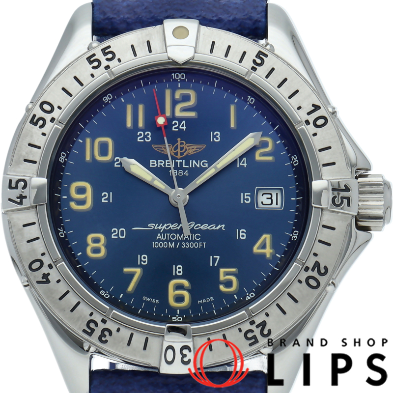 スーパーオーシャン オートマチック